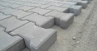 Плитка тактильная 300х300, цена от 709 руб., купить в Ачинске